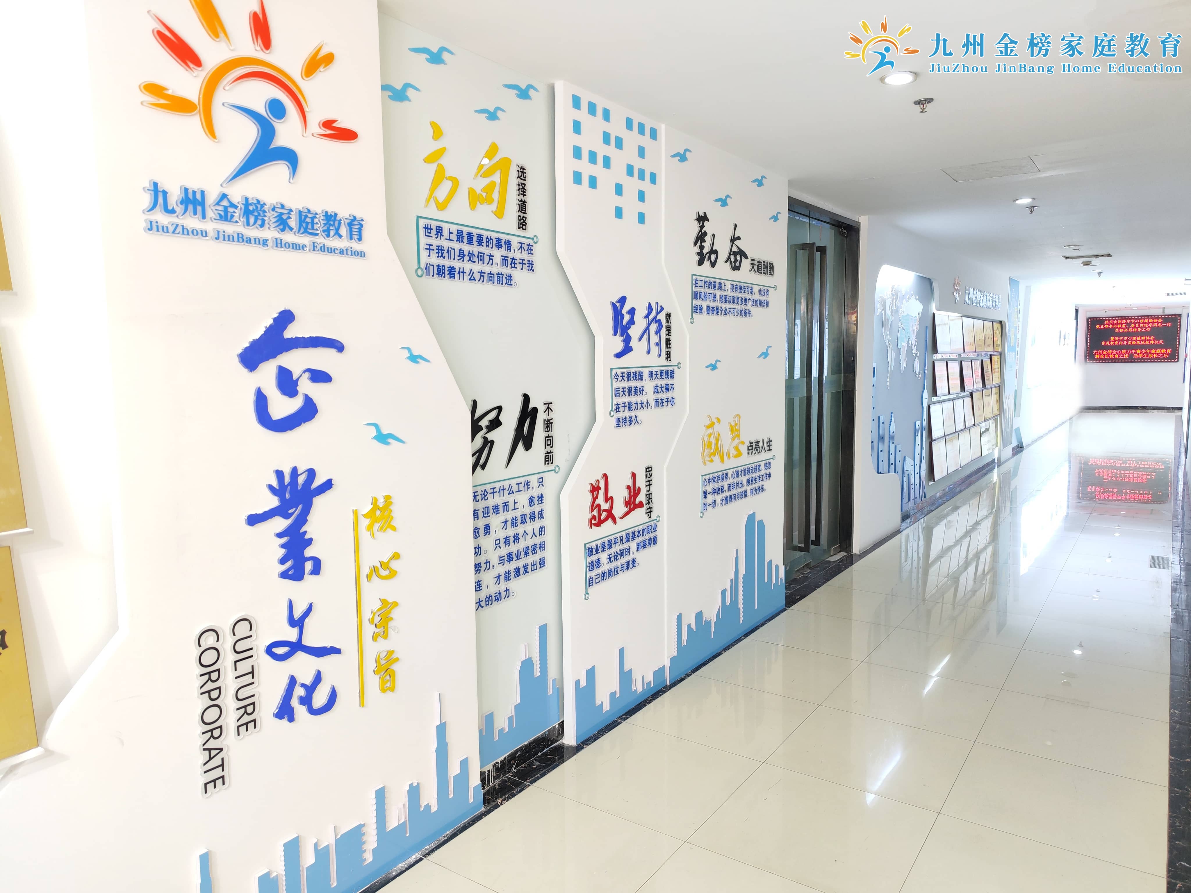 acd8726b445172b18a662bbdcf98fd50.jpg