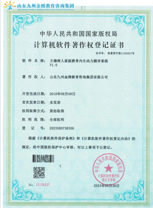 095b36b68b8cd9cc5e7b8ecce5e30d3e.png