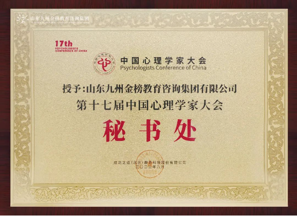0bc585505ac0cd621c2a3d99033c8ca6.png