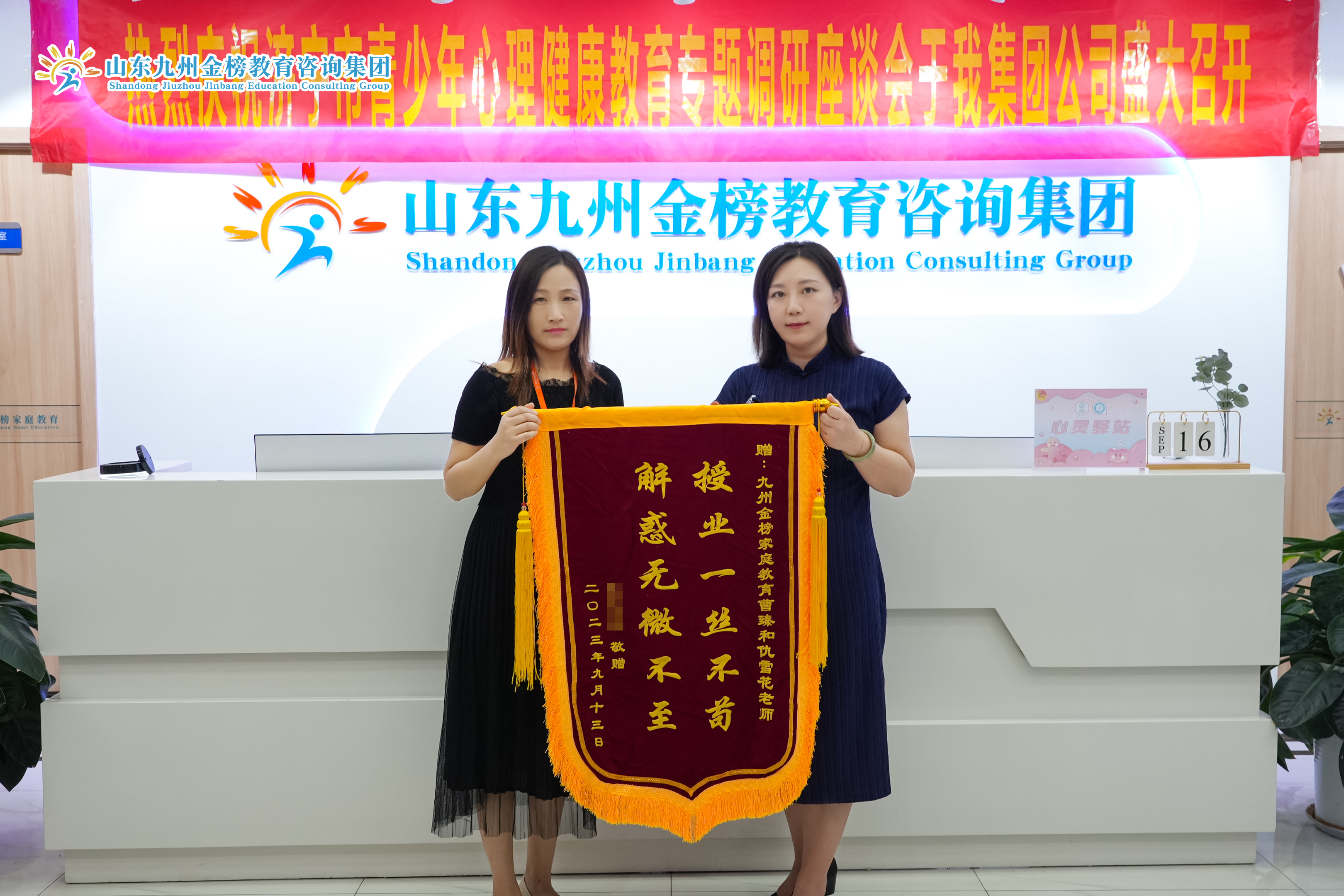 d84a5fb0cfae31701f8a6dea263cc079.jpg