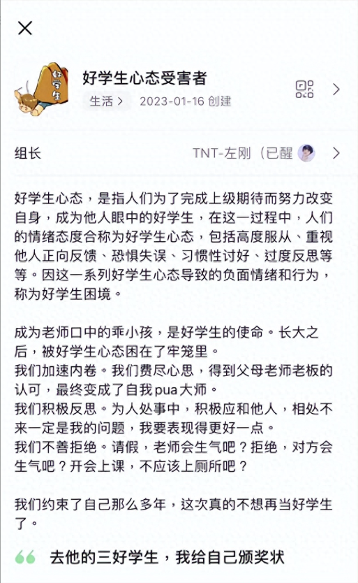 5f590d0b775678502c369ec34cc5292b.png