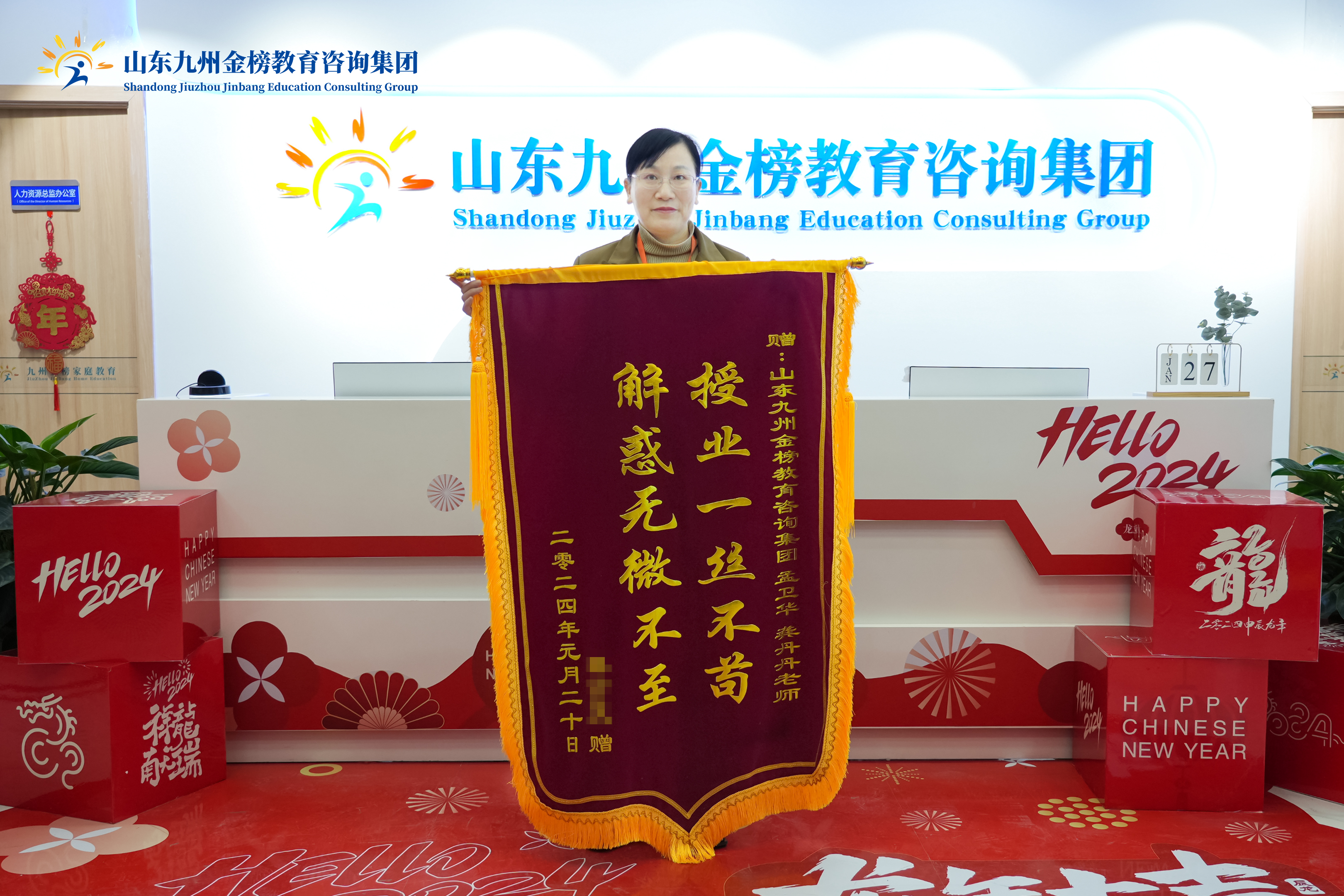 2d6bc1f954c6f84bb547801111becfac.jpg