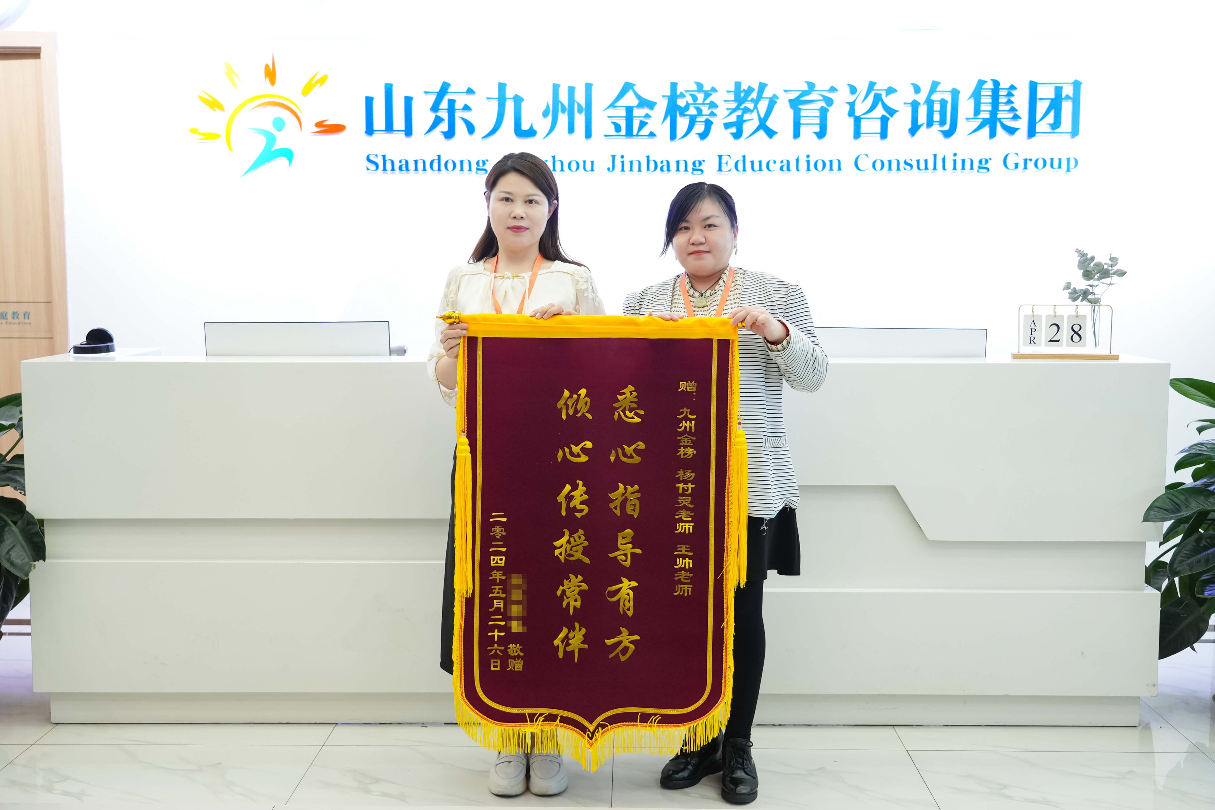 ddc2438b15fbbcf61244be24ceb7386e.jpg