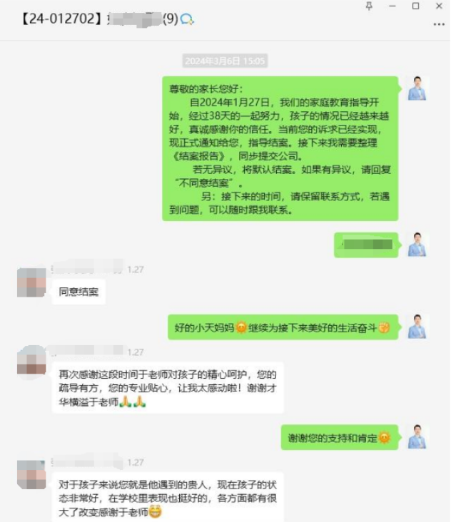 769331c894829477fbe2b35c0836f609.png