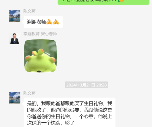 c983cec19db6459de5c9c7582fb0f3db.png