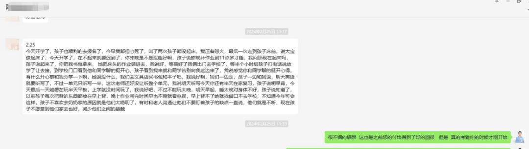 d7b8d01eeedb5a6fdd6098250d4c59d5.png