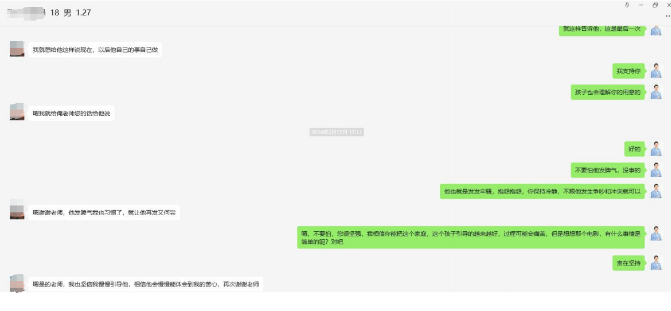 f32026cfdde46b4538902824f3676f80.png