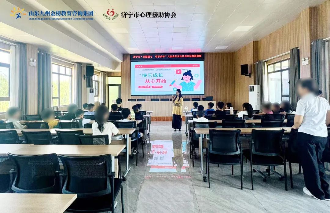 微信图片_20250728093054_101_看图王.jpg