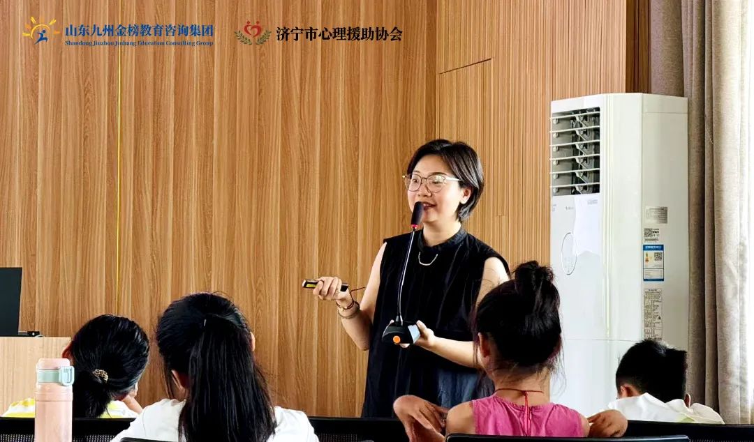 微信图片_20250728093212_110_看图王.jpg
