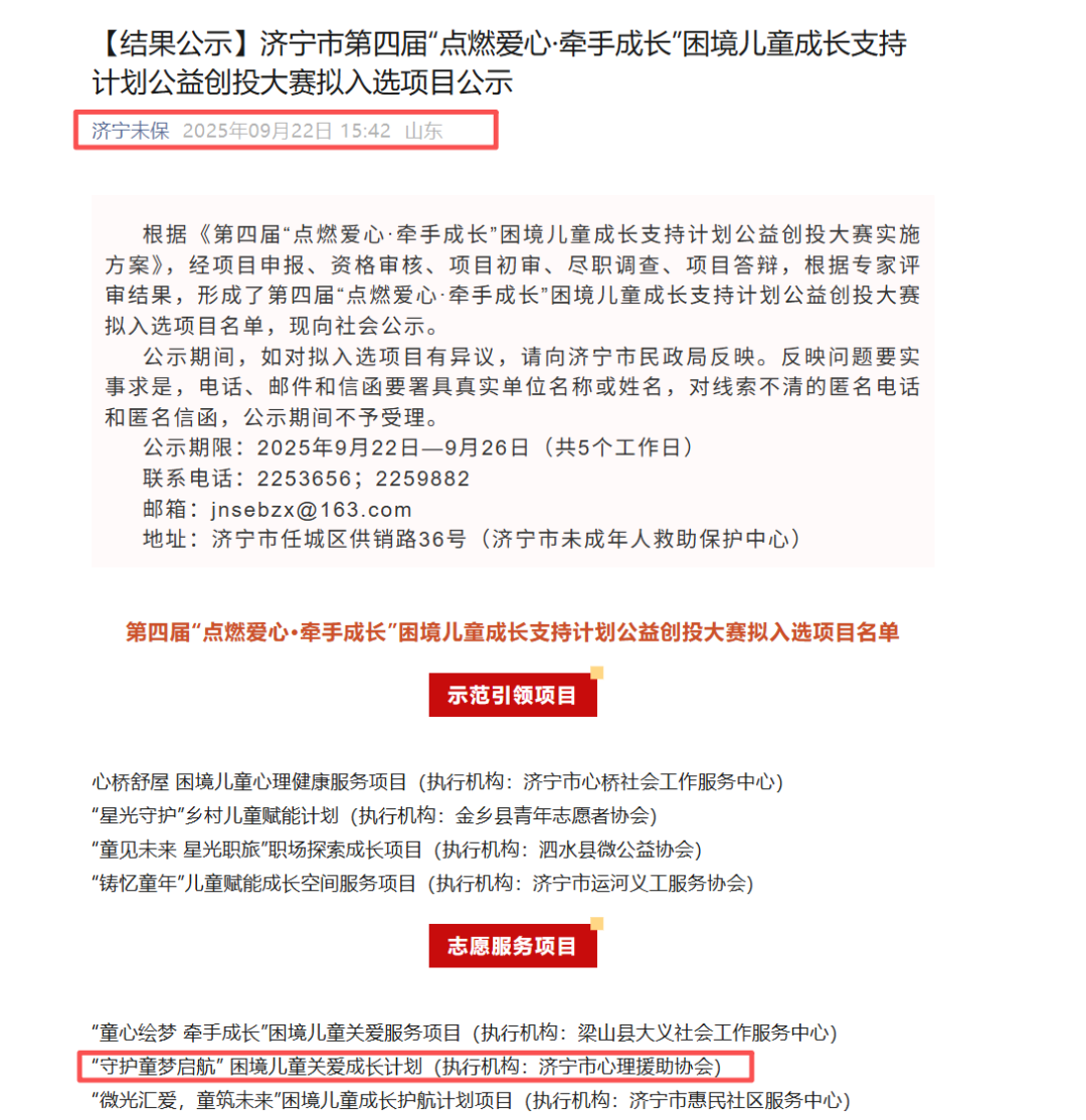 cf670d6a777859c3dac002fe01e277e1.png